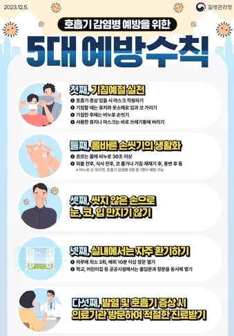 메인사진