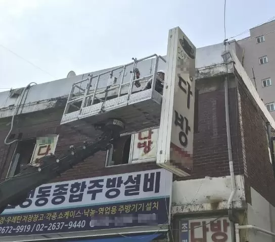 메인사진