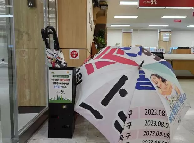 메인사진