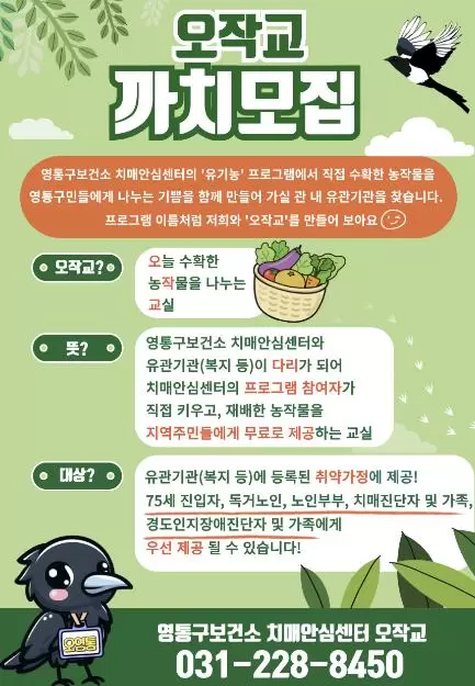 메인사진