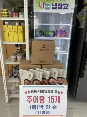 메인사진