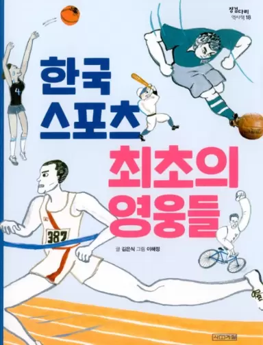 메인사진