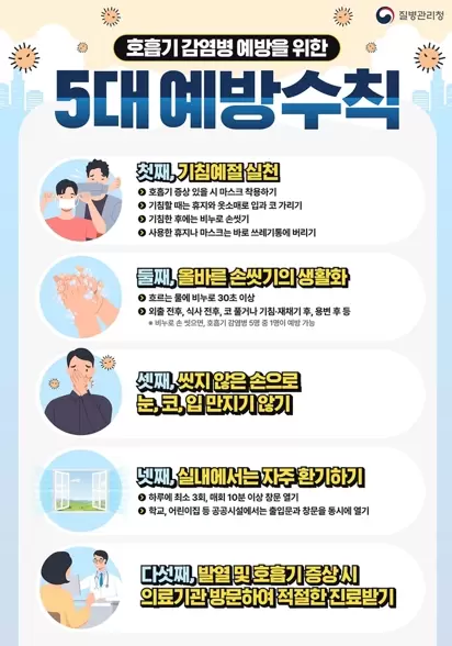 메인사진