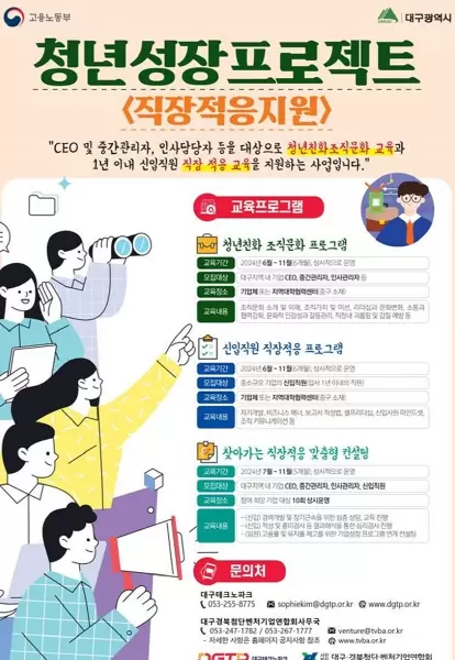 메인사진