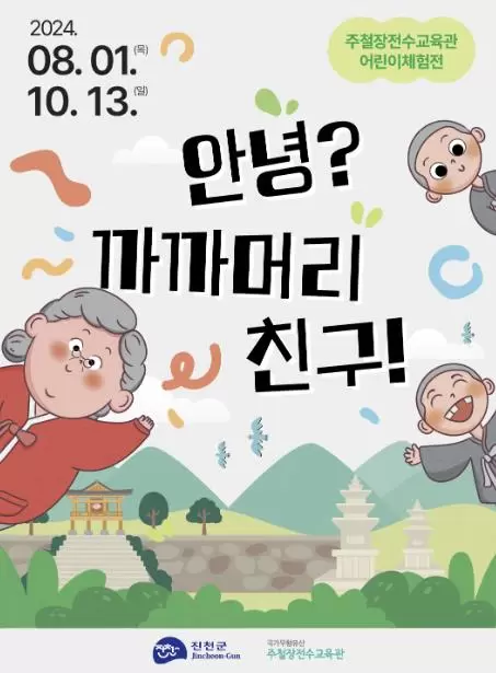 메인사진