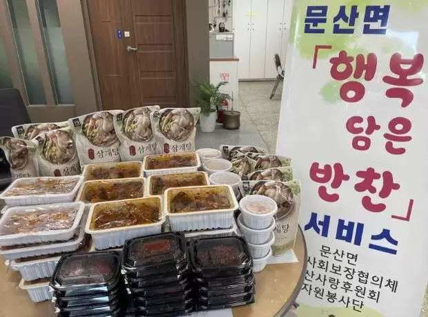 메인사진