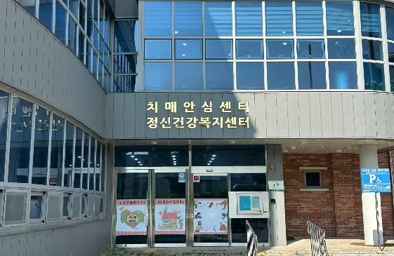 메인사진