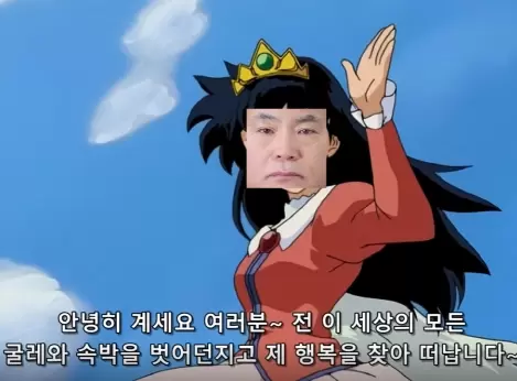 메인사진