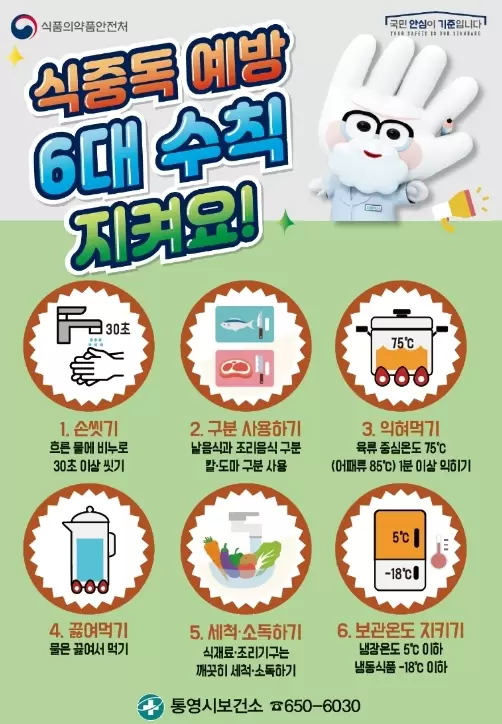 메인사진