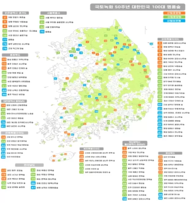 메인사진