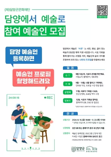 메인사진