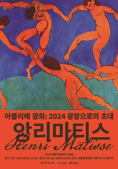 메인사진