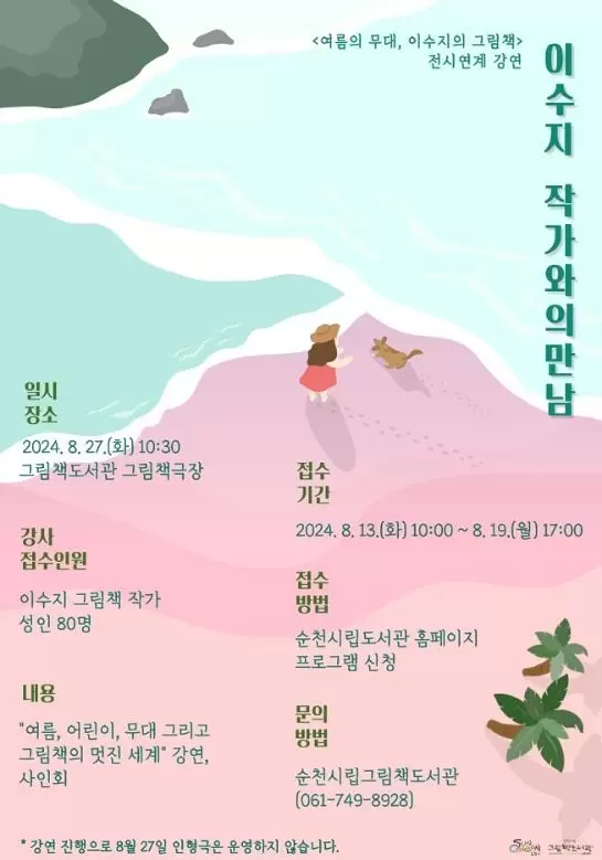 메인사진