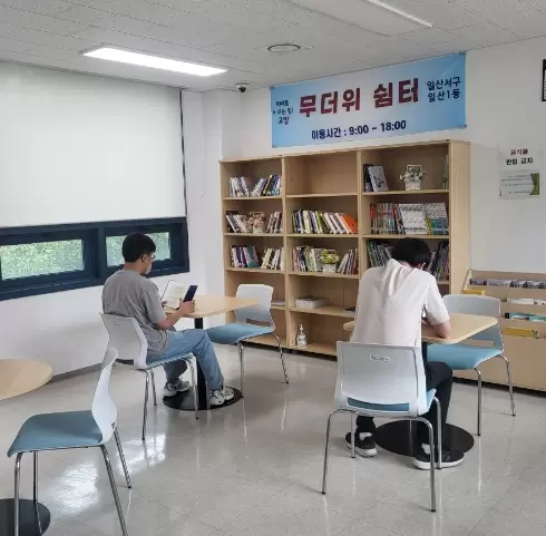 메인사진