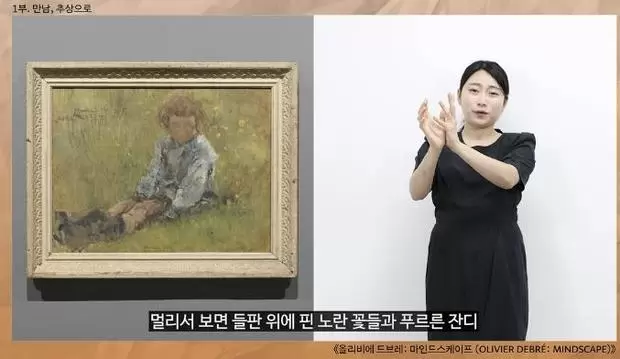 메인사진