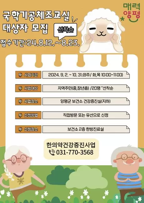 메인사진