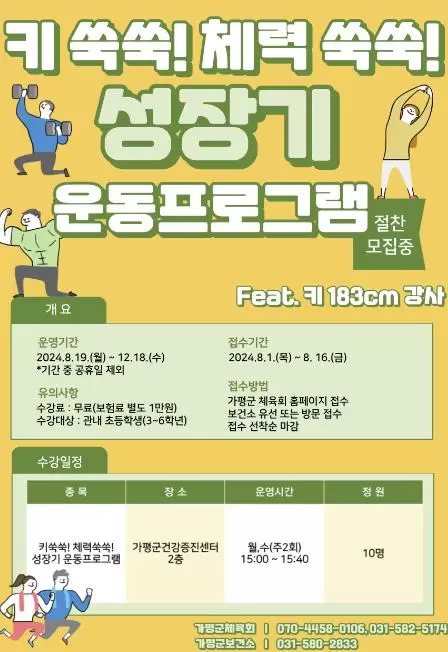 메인사진