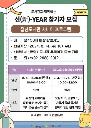 메인사진