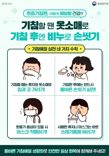 메인사진