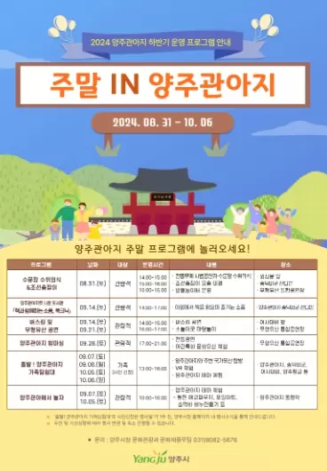 메인사진