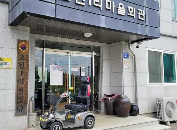 메인사진