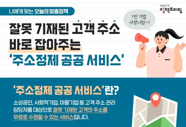 메인사진