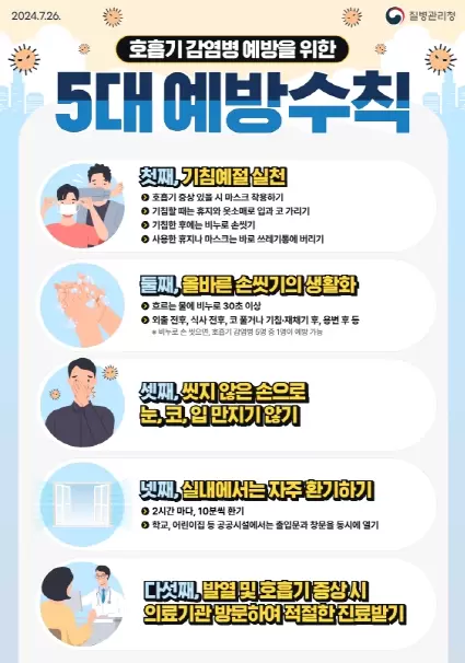 메인사진