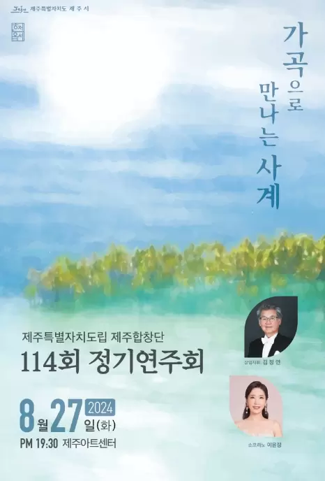 메인사진