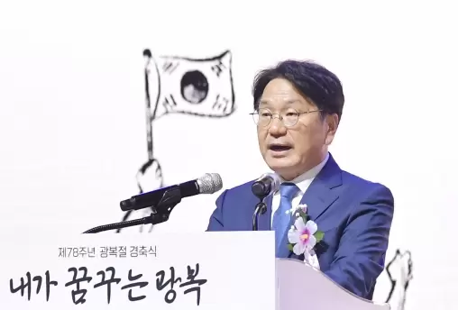 메인사진