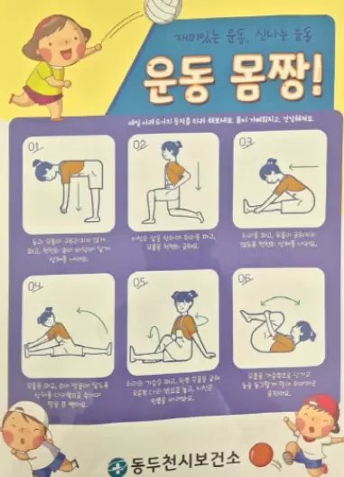 메인사진