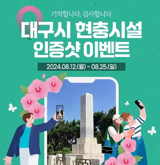 메인사진