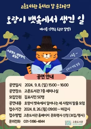 메인사진