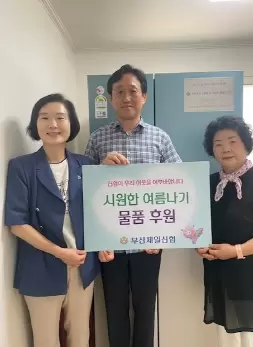 메인사진