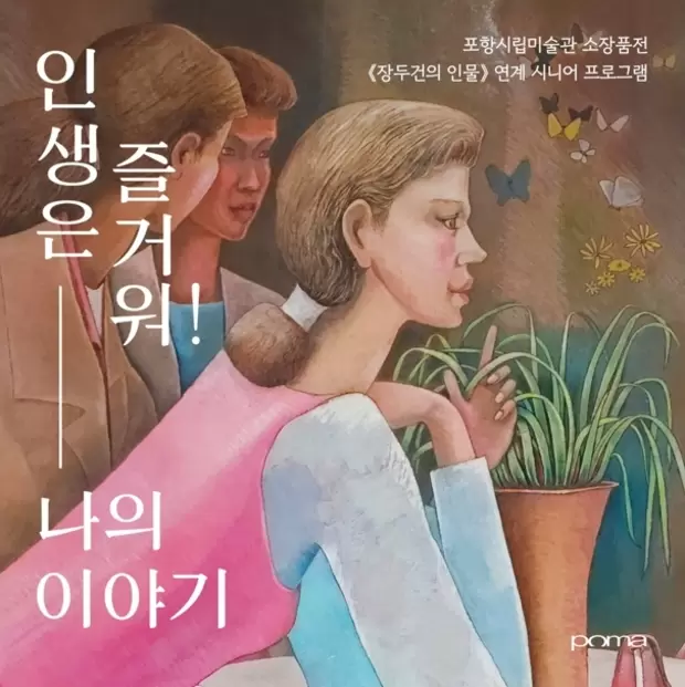 메인사진