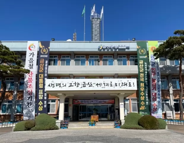 메인사진