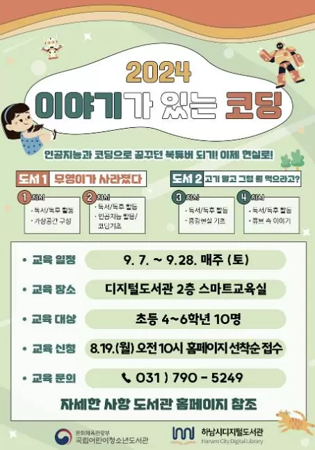 메인사진