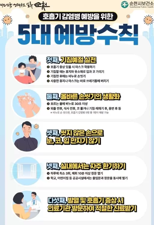 메인사진