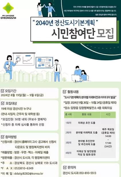 메인사진