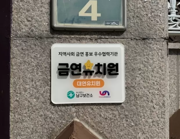 메인사진