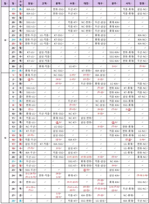 메인사진