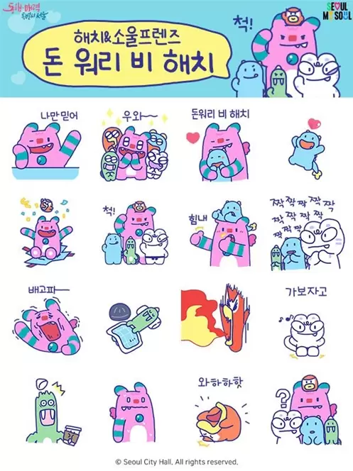 메인사진