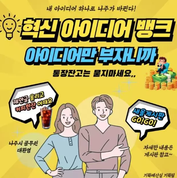 메인사진