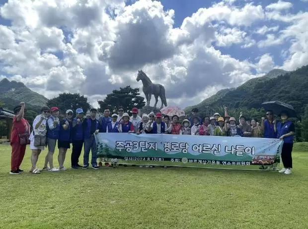 메인사진