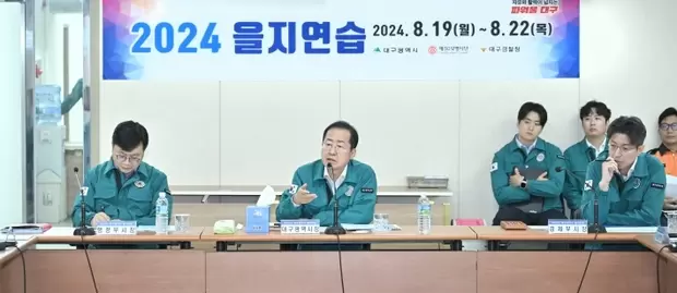 메인사진