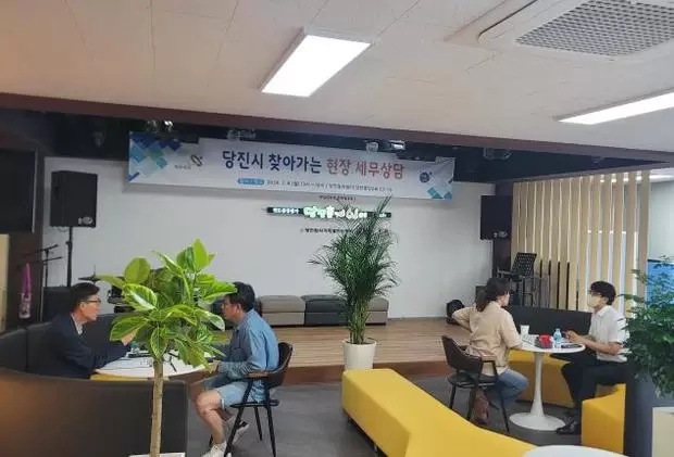 메인사진