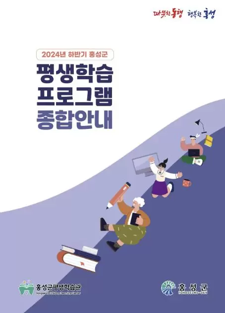 메인사진