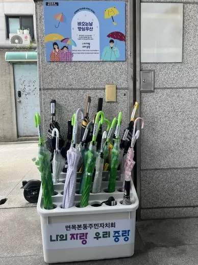 메인사진