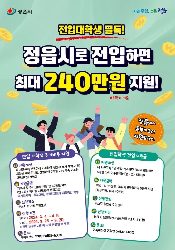 메인사진