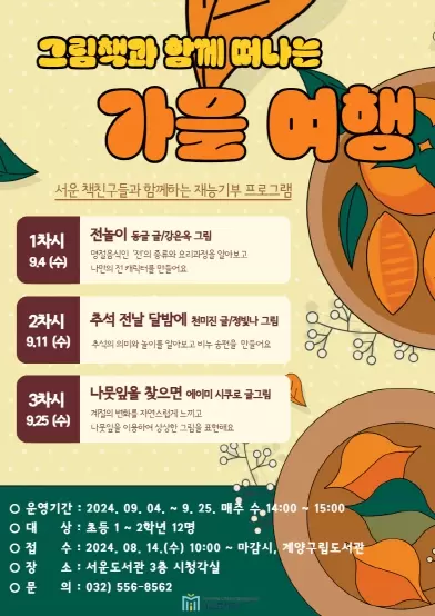 메인사진