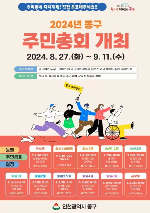 메인사진